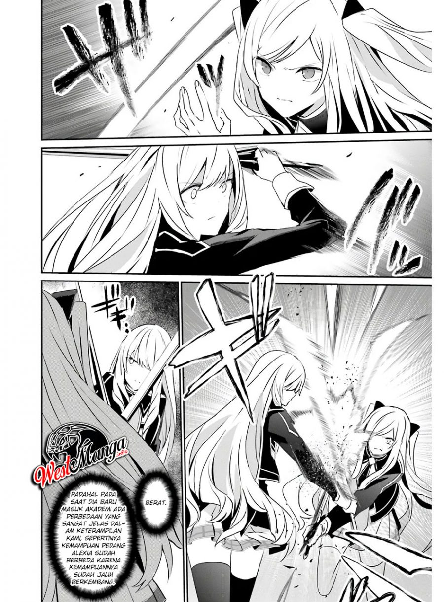 Kage no Jitsuryokusha ni Naritakute! Chapter 23 - halaman 22