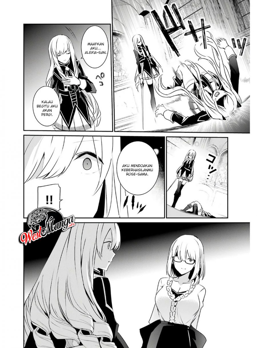 Kage no Jitsuryokusha ni Naritakute! Chapter 23 - halaman 24