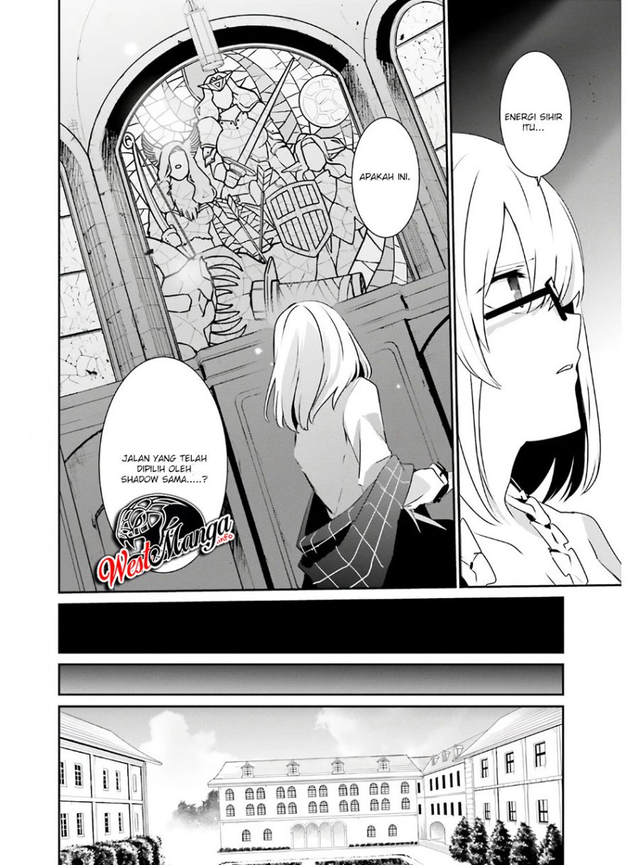 Kage no Jitsuryokusha ni Naritakute! Chapter 23 - halaman 26