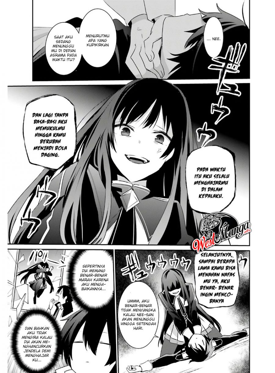 Kage no Jitsuryokusha ni Naritakute! Chapter 23 - halaman 27