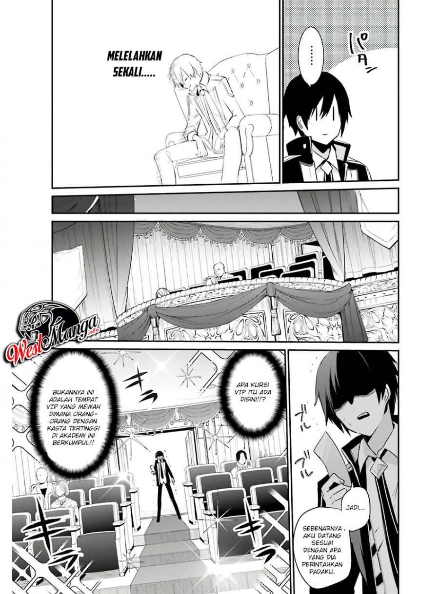 Kage no Jitsuryokusha ni Naritakute! Chapter 23 - halaman 32