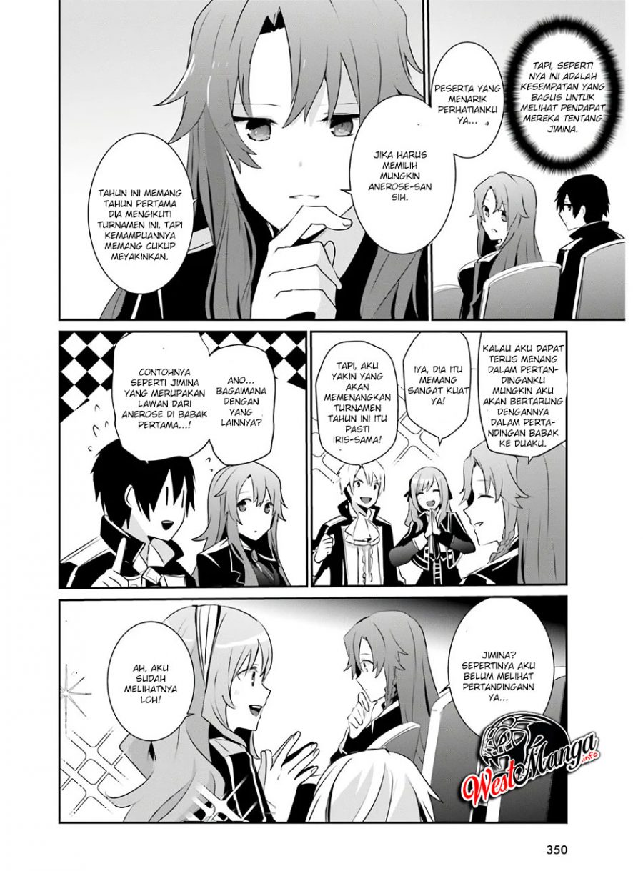 Kage no Jitsuryokusha ni Naritakute! Chapter 23 - halaman 35