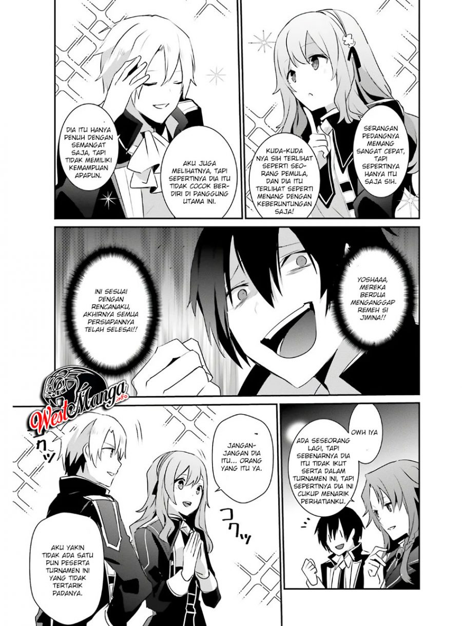 Kage no Jitsuryokusha ni Naritakute! Chapter 23 - halaman 36