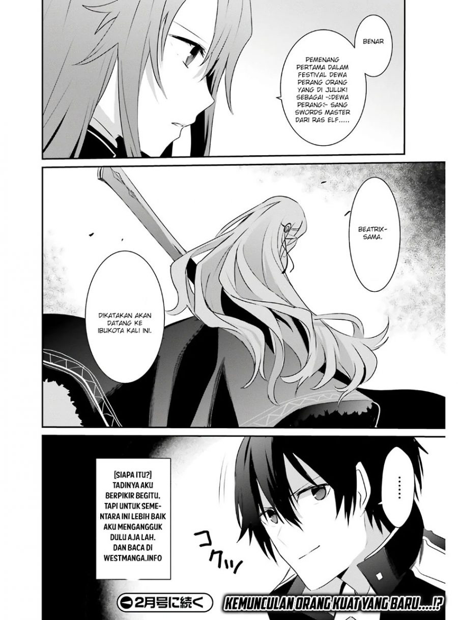 Kage no Jitsuryokusha ni Naritakute! Chapter 23 - halaman 37