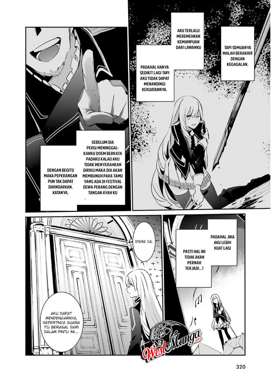 Kage no Jitsuryokusha ni Naritakute! Chapter 23 - halaman 4