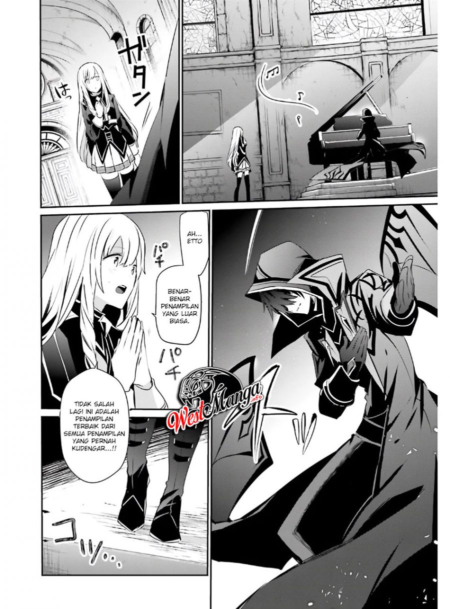 Kage no Jitsuryokusha ni Naritakute! Chapter 23 - halaman 7