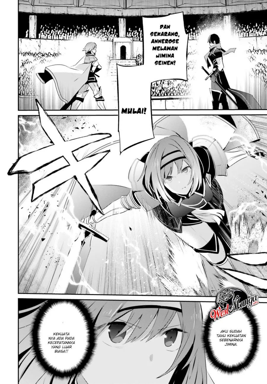 Kage no Jitsuryokusha ni Naritakute! Chapter 24 - halaman 11