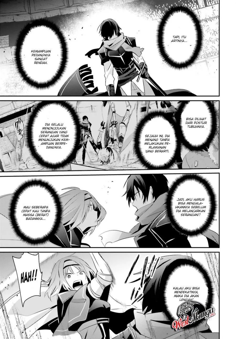Kage no Jitsuryokusha ni Naritakute! Chapter 24 - halaman 12