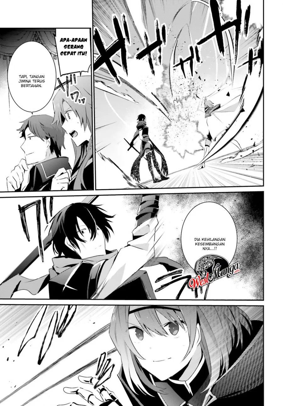 Kage no Jitsuryokusha ni Naritakute! Chapter 24 - halaman 14
