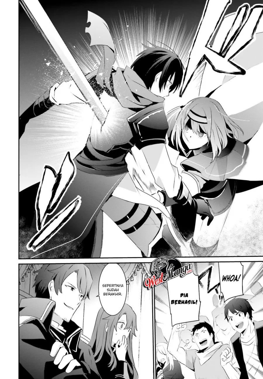 Kage no Jitsuryokusha ni Naritakute! Chapter 24 - halaman 15