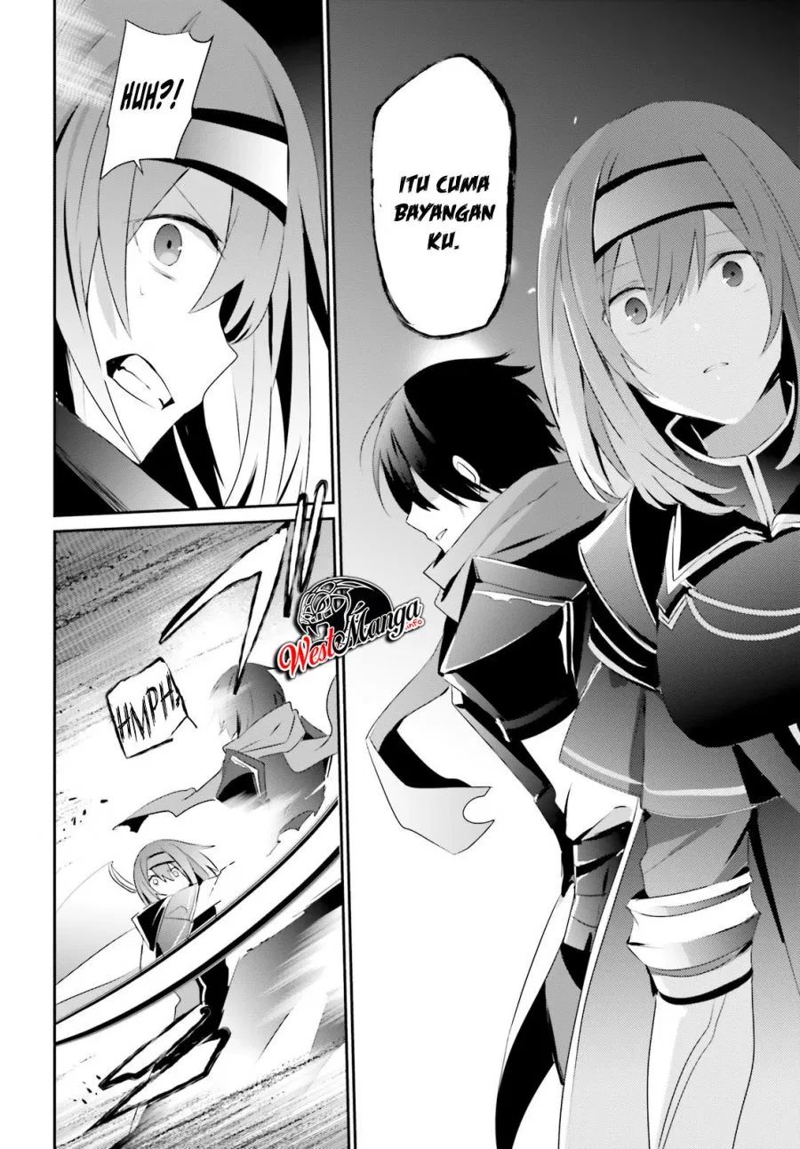 Kage no Jitsuryokusha ni Naritakute! Chapter 24 - halaman 17