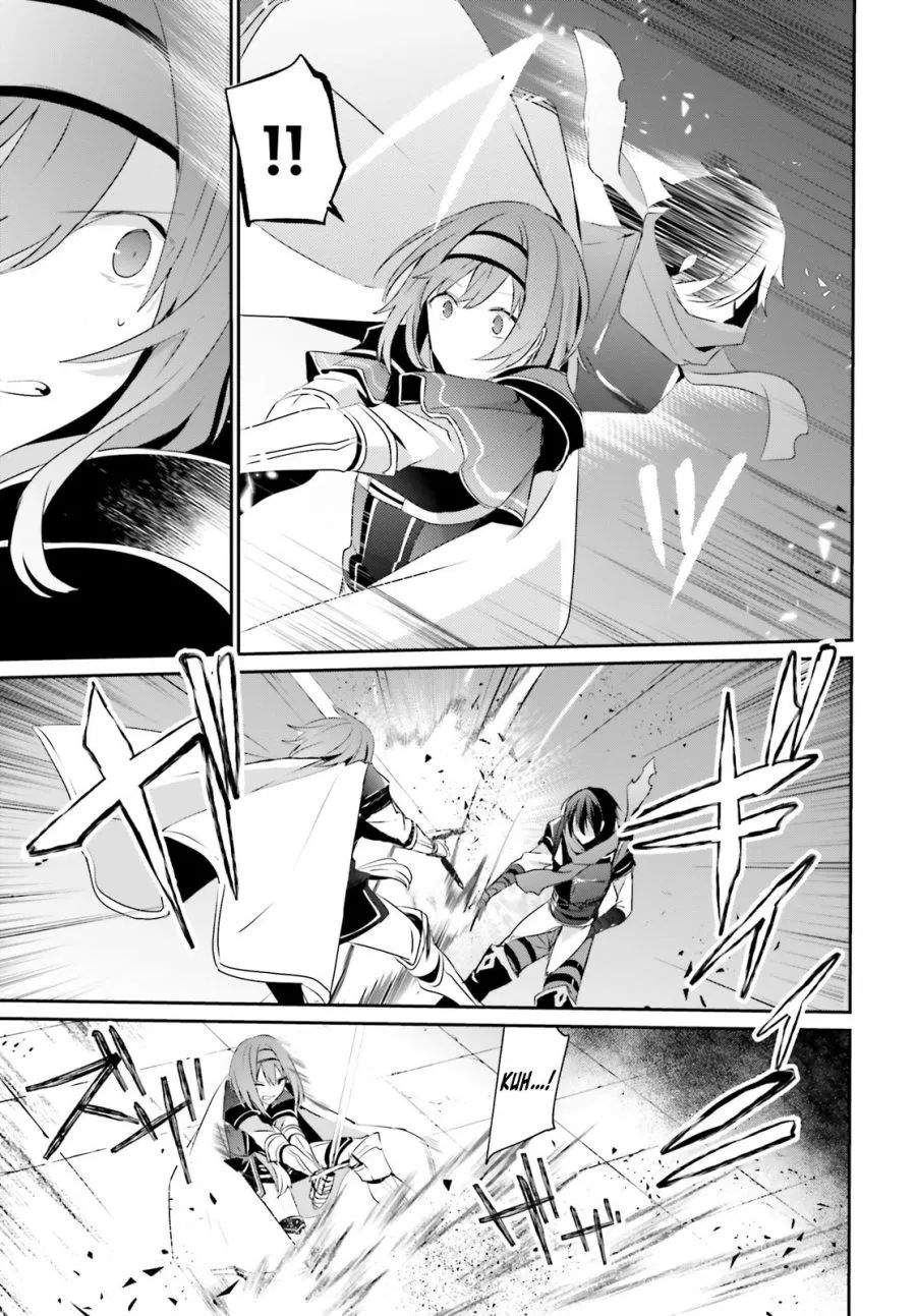 Kage no Jitsuryokusha ni Naritakute! Chapter 24 - halaman 18