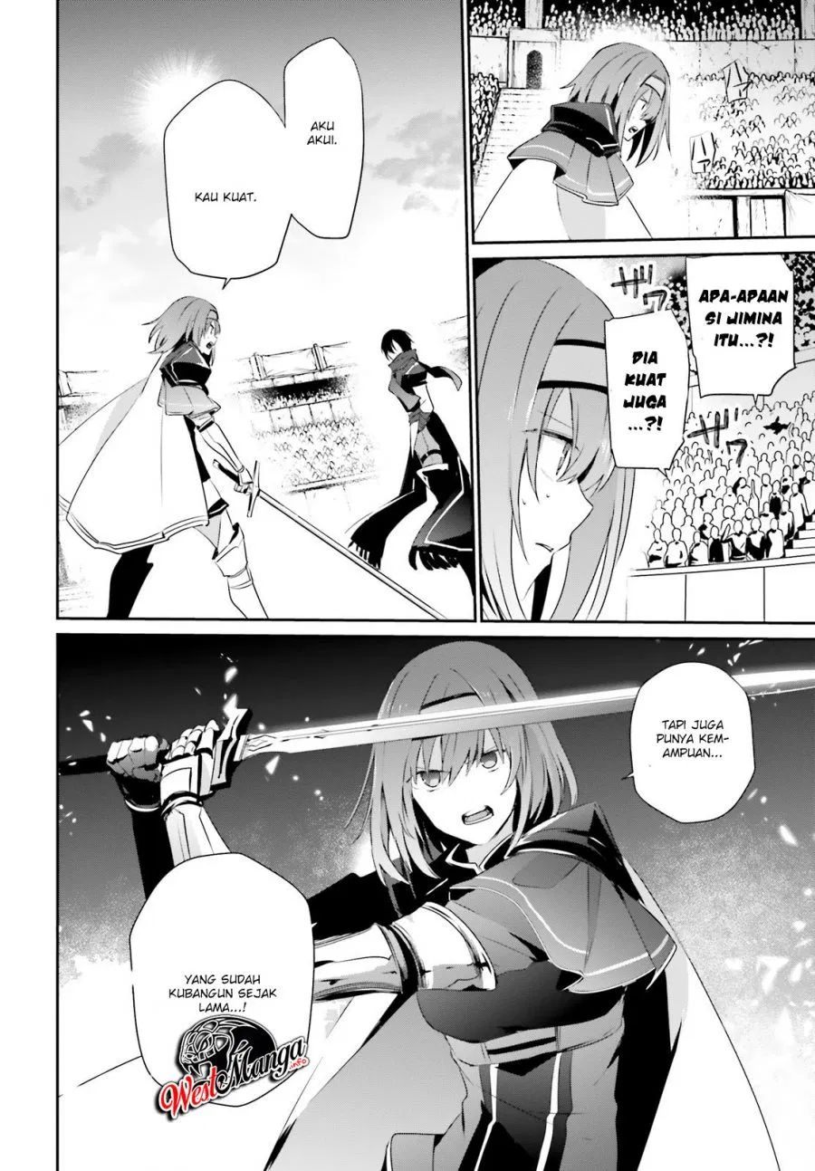 Kage no Jitsuryokusha ni Naritakute! Chapter 24 - halaman 19
