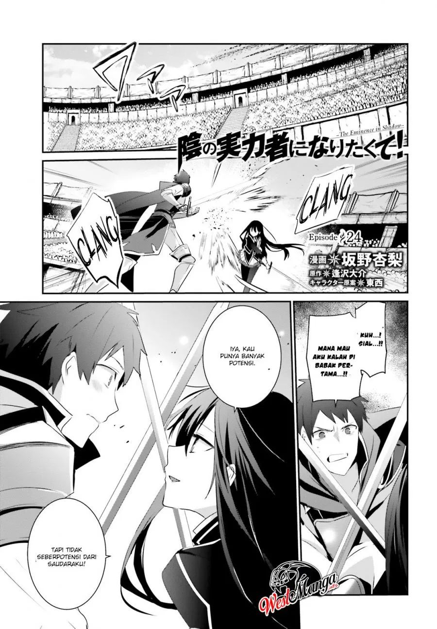 Kage no Jitsuryokusha ni Naritakute! Chapter 24 - halaman 2
