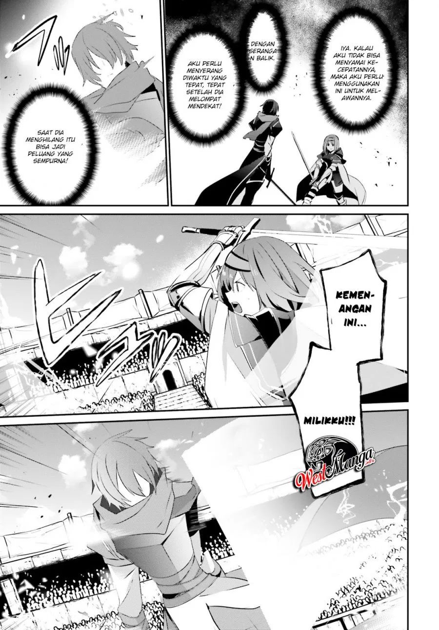 Kage no Jitsuryokusha ni Naritakute! Chapter 24 - halaman 20