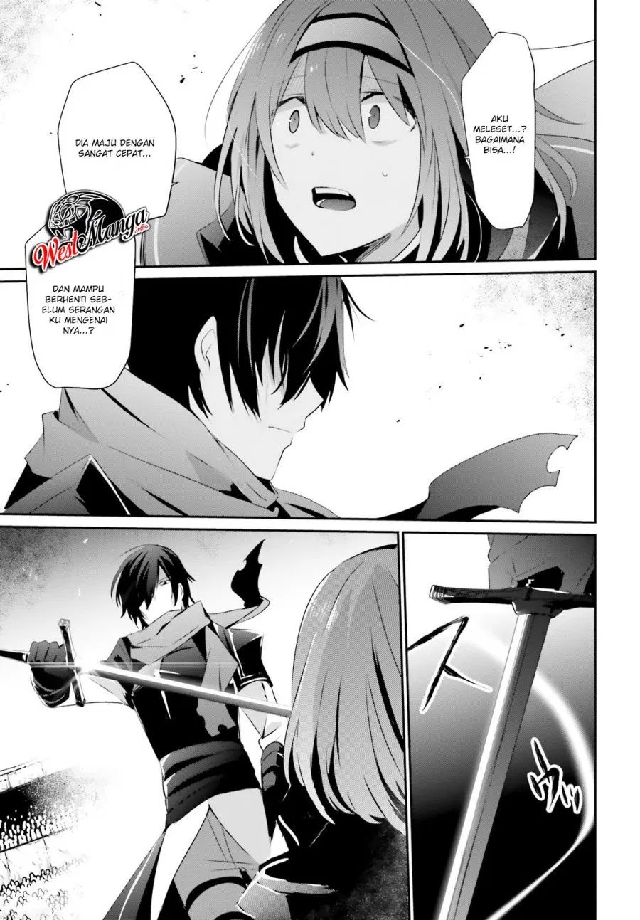 Kage no Jitsuryokusha ni Naritakute! Chapter 24 - halaman 22