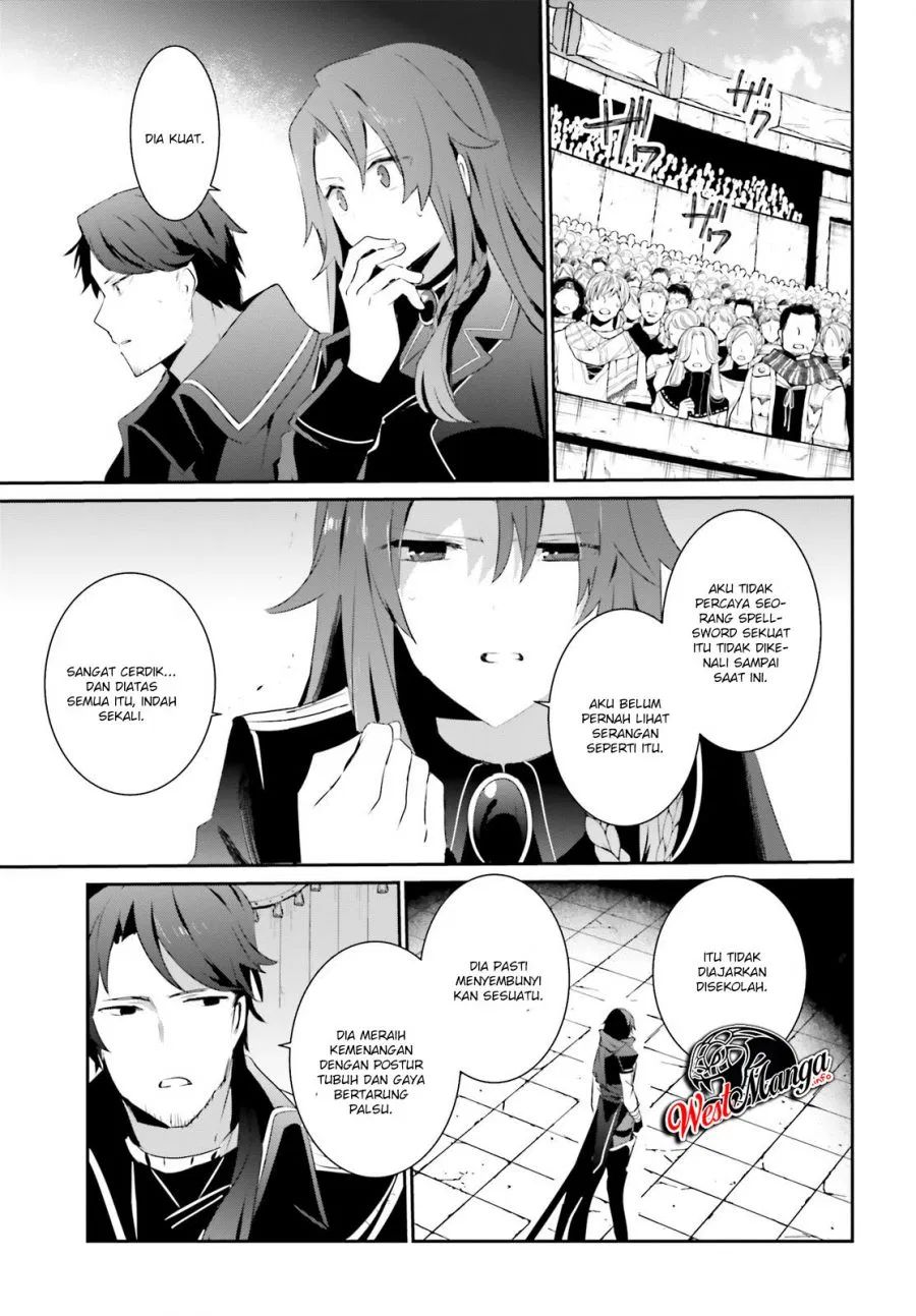 Kage no Jitsuryokusha ni Naritakute! Chapter 24 - halaman 24