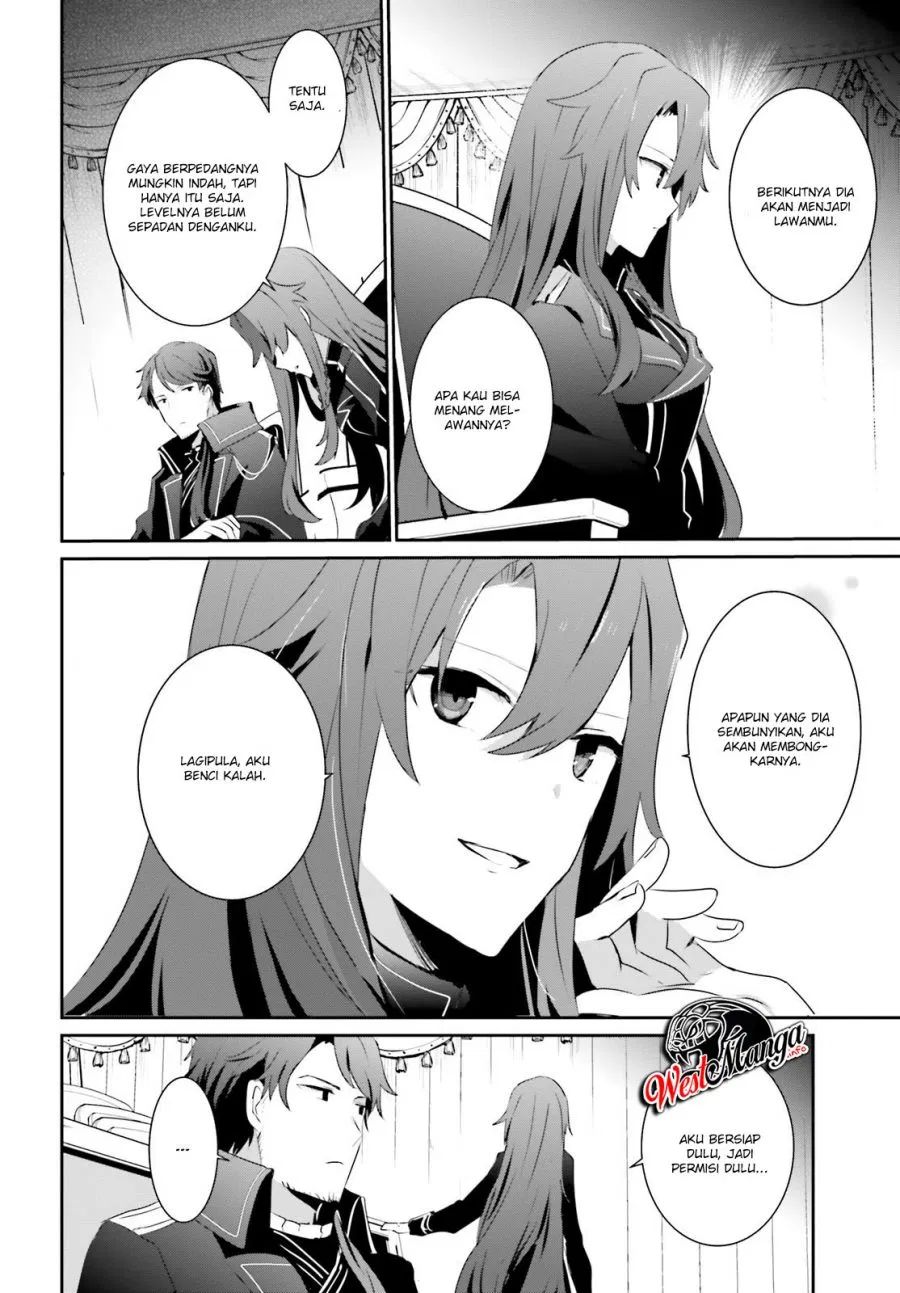 Kage no Jitsuryokusha ni Naritakute! Chapter 24 - halaman 25