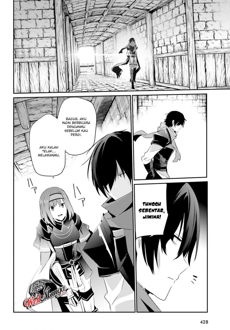 Kage no Jitsuryokusha ni Naritakute! Chapter 24 - halaman 27