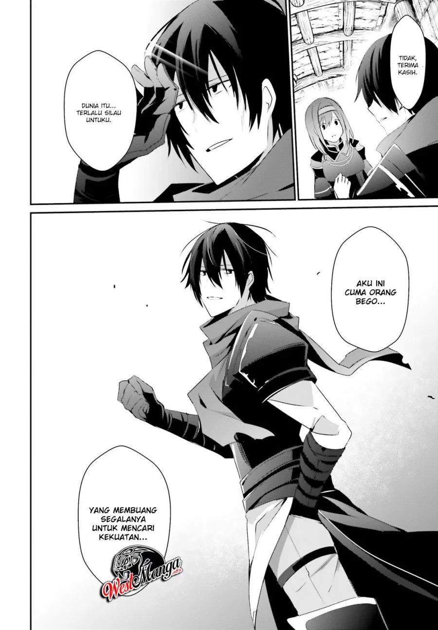Kage no Jitsuryokusha ni Naritakute! Chapter 24 - halaman 29