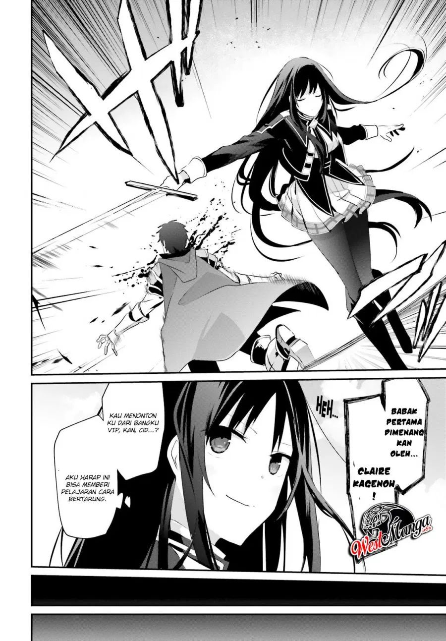 Kage no Jitsuryokusha ni Naritakute! Chapter 24 - halaman 3