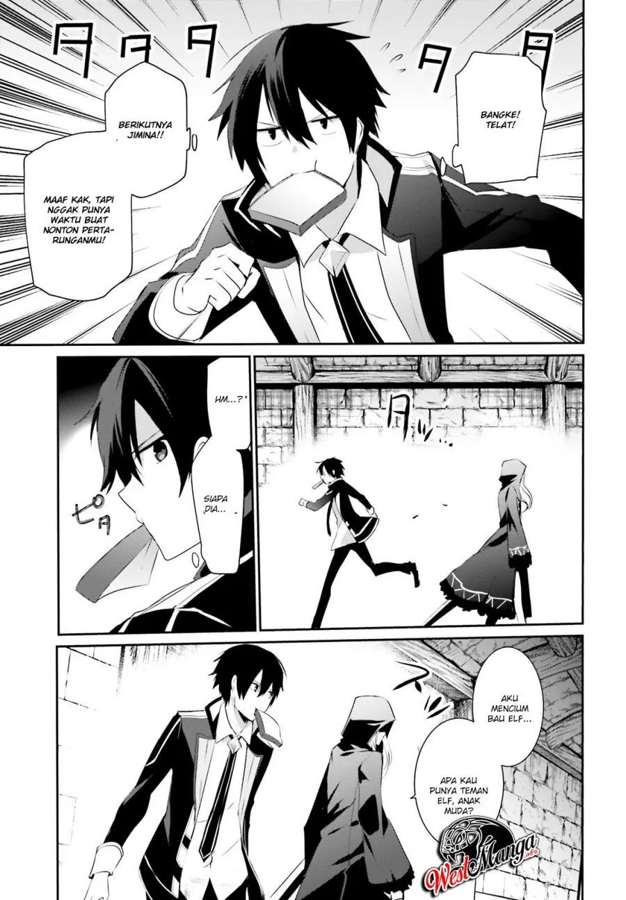 Kage no Jitsuryokusha ni Naritakute! Chapter 24 - halaman 4