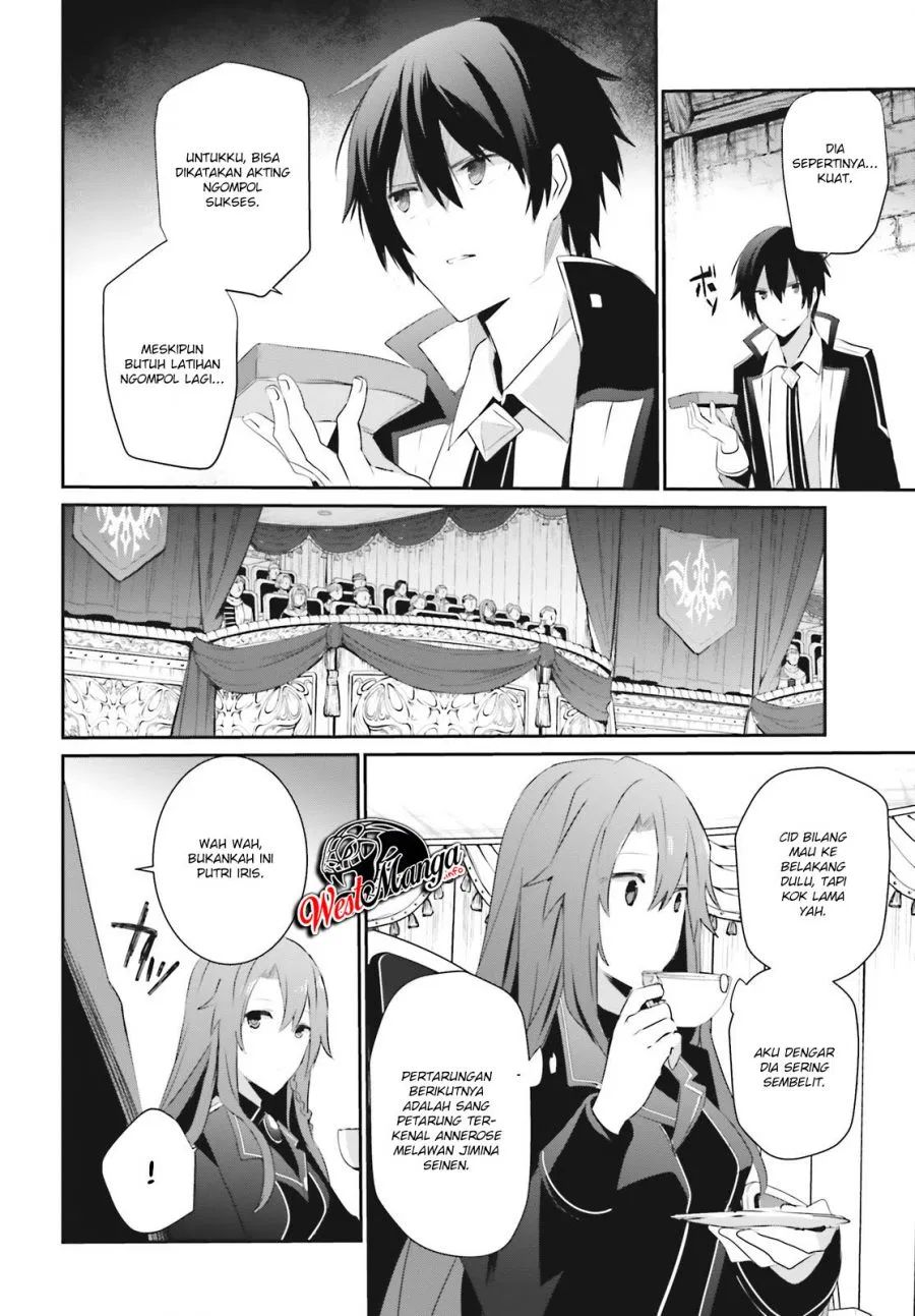 Kage no Jitsuryokusha ni Naritakute! Chapter 24 - halaman 7