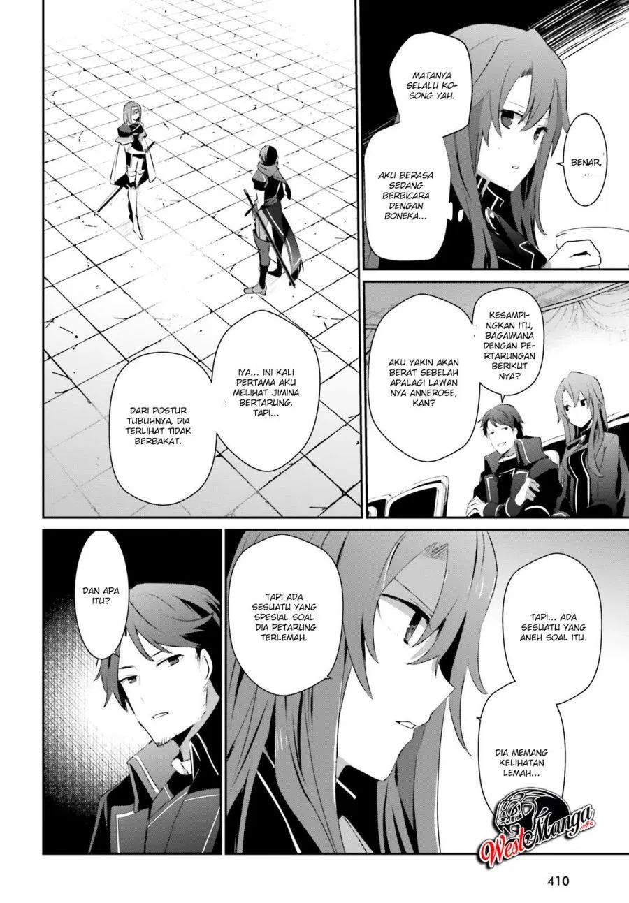 Kage no Jitsuryokusha ni Naritakute! Chapter 24 - halaman 9