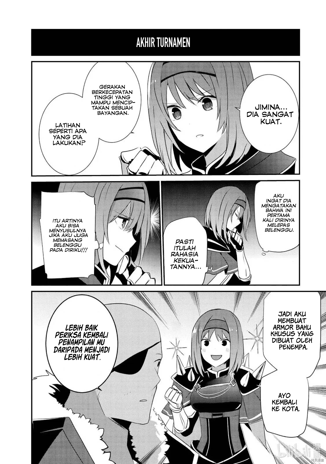Kage no Jitsuryokusha ni Naritakute! Chapter 25.5 - halaman 2