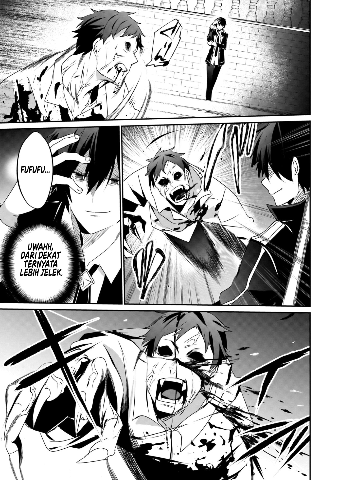 Kage no Jitsuryokusha ni Naritakute! Chapter 28 - halaman 12