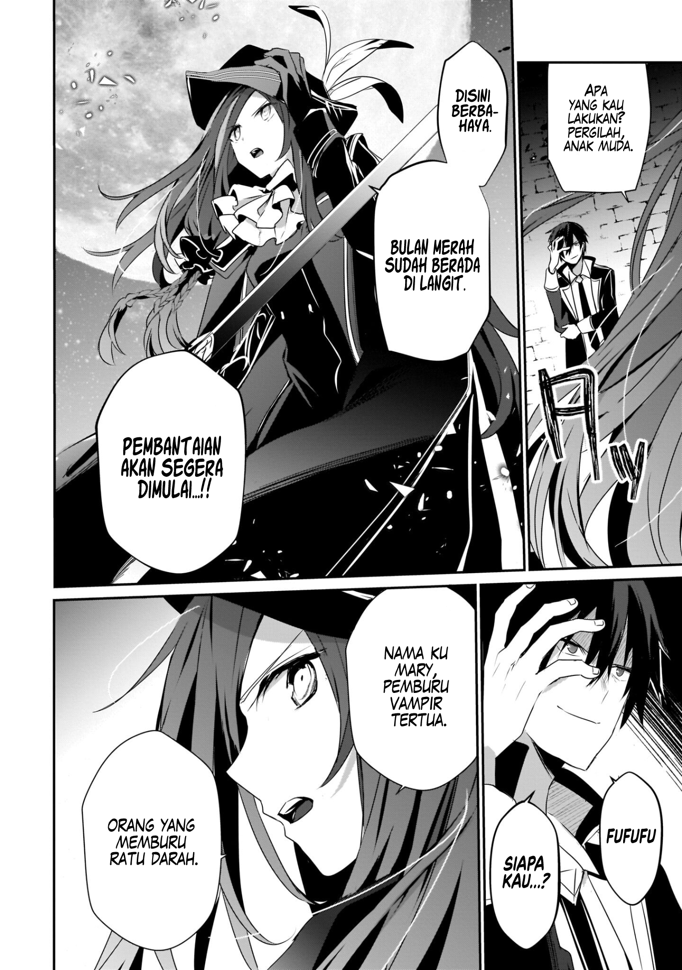Kage no Jitsuryokusha ni Naritakute! Chapter 28 - halaman 13