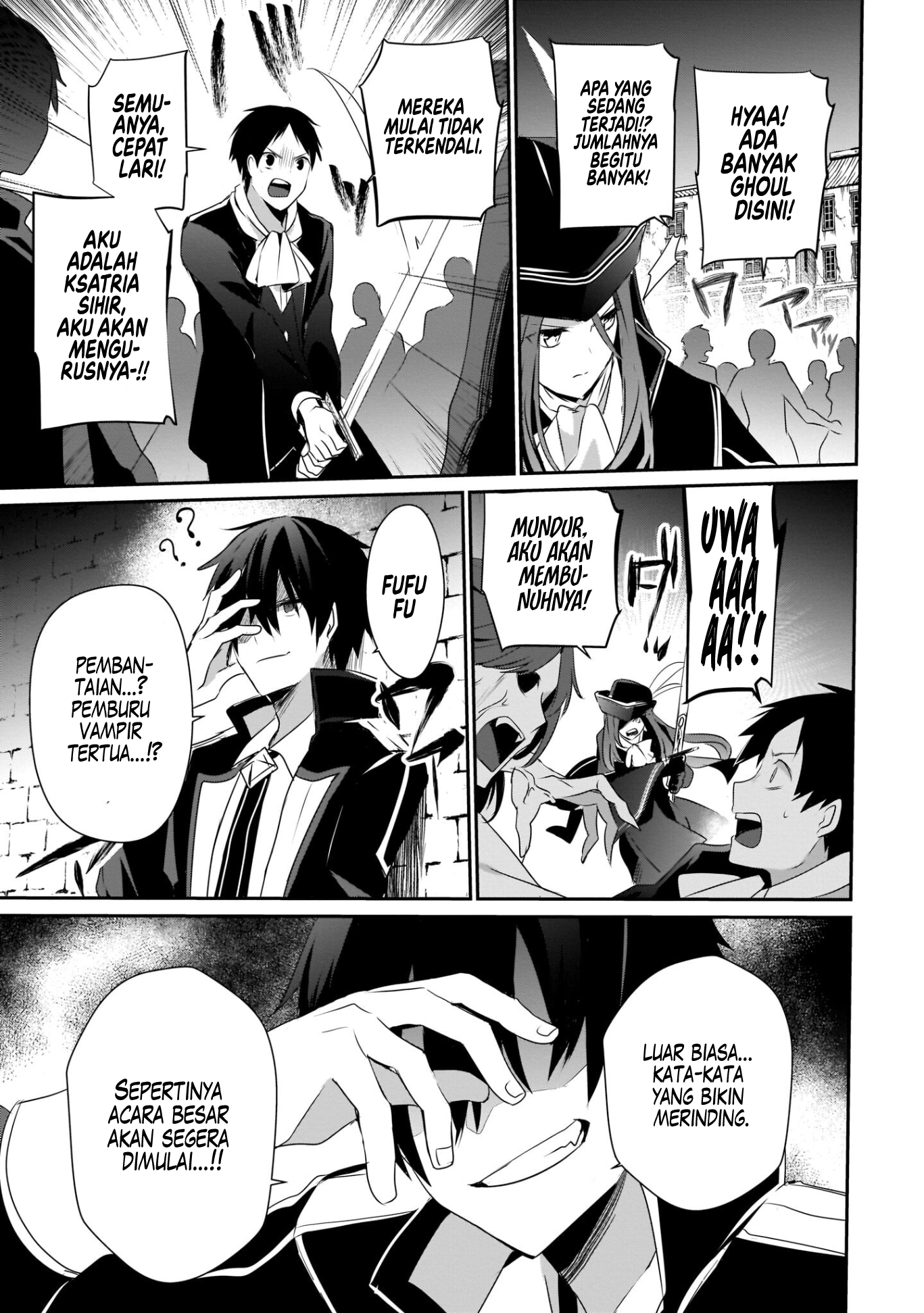 Kage no Jitsuryokusha ni Naritakute! Chapter 28 - halaman 14
