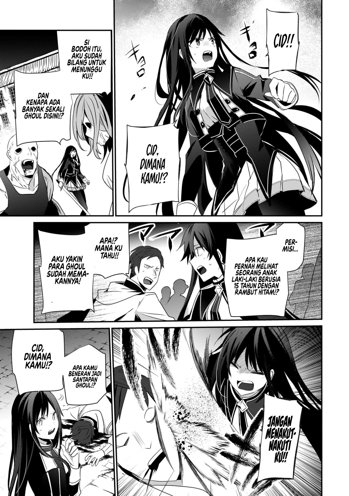Kage no Jitsuryokusha ni Naritakute! Chapter 28 - halaman 16