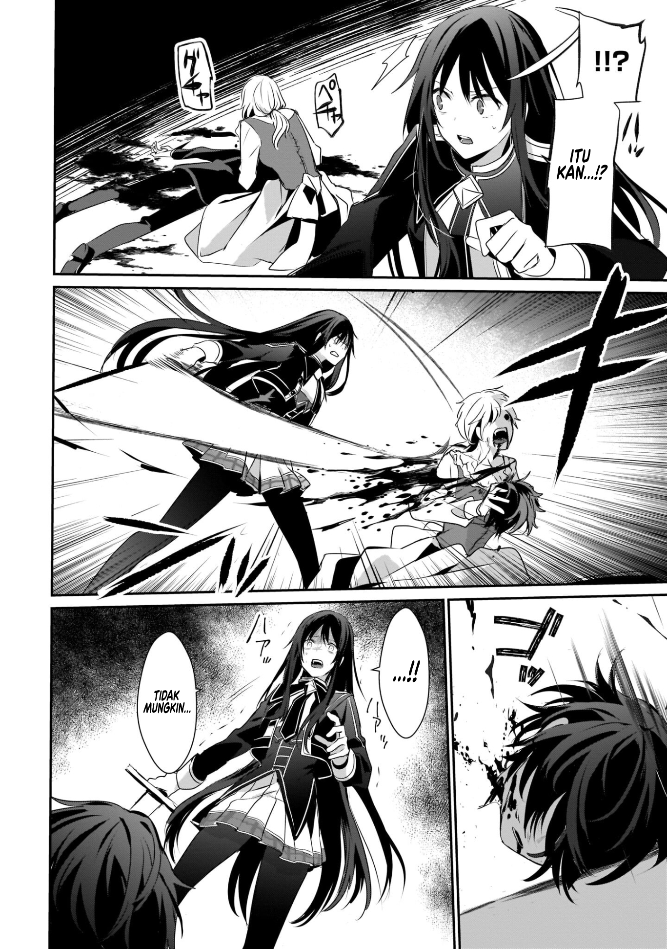 Kage no Jitsuryokusha ni Naritakute! Chapter 28 - halaman 17