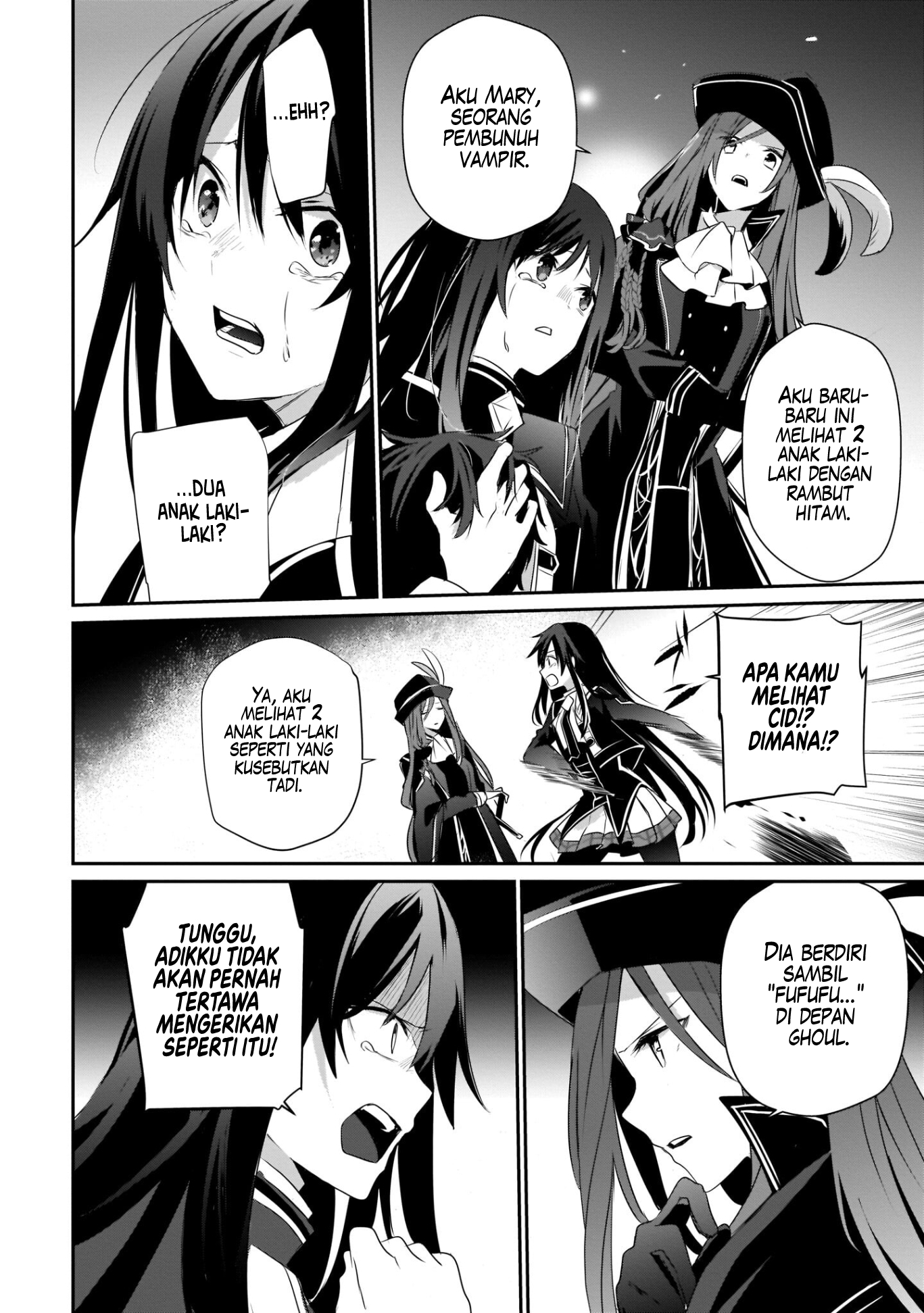 Kage no Jitsuryokusha ni Naritakute! Chapter 28 - halaman 19