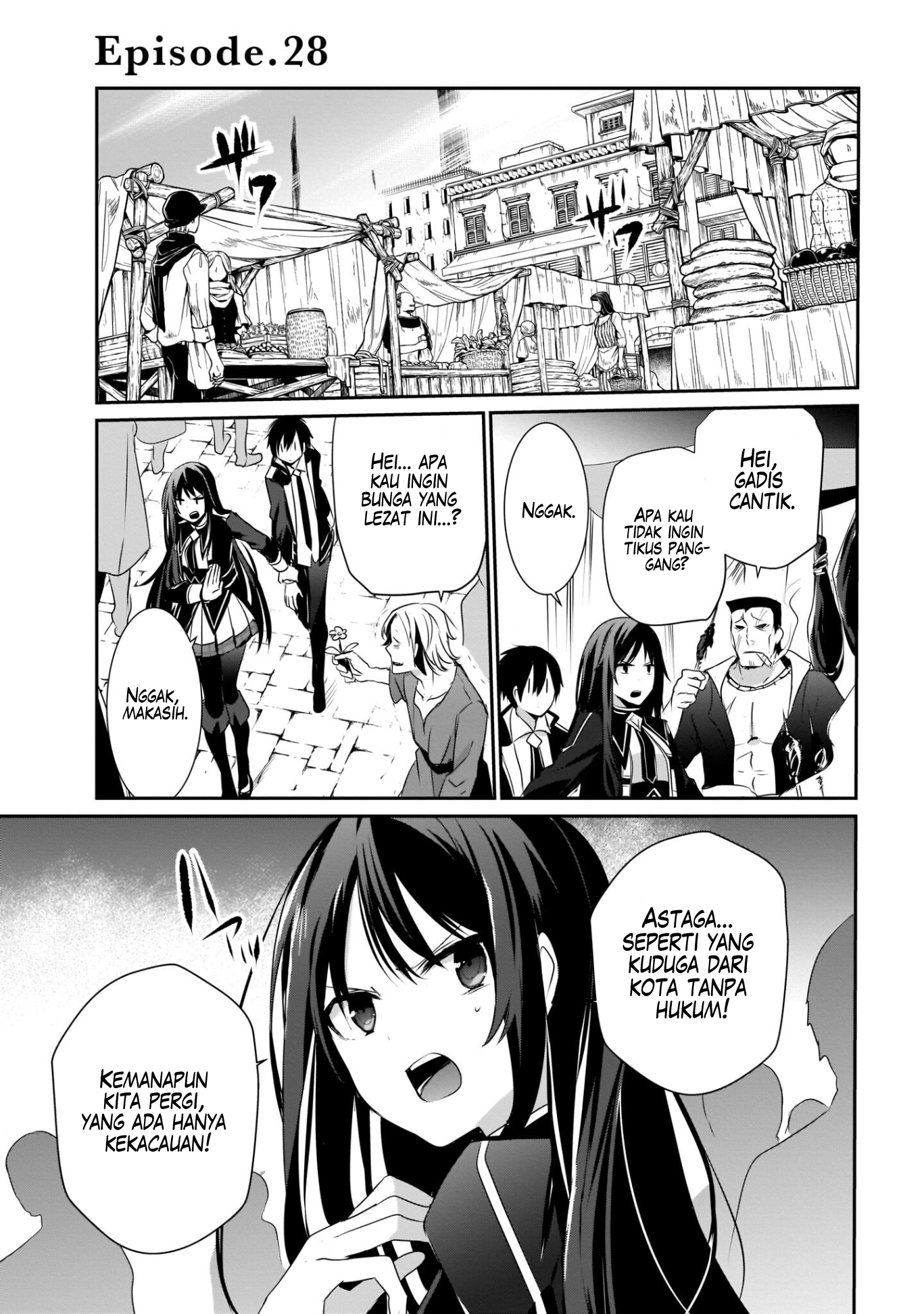 Kage no Jitsuryokusha ni Naritakute! Chapter 28 - halaman 2