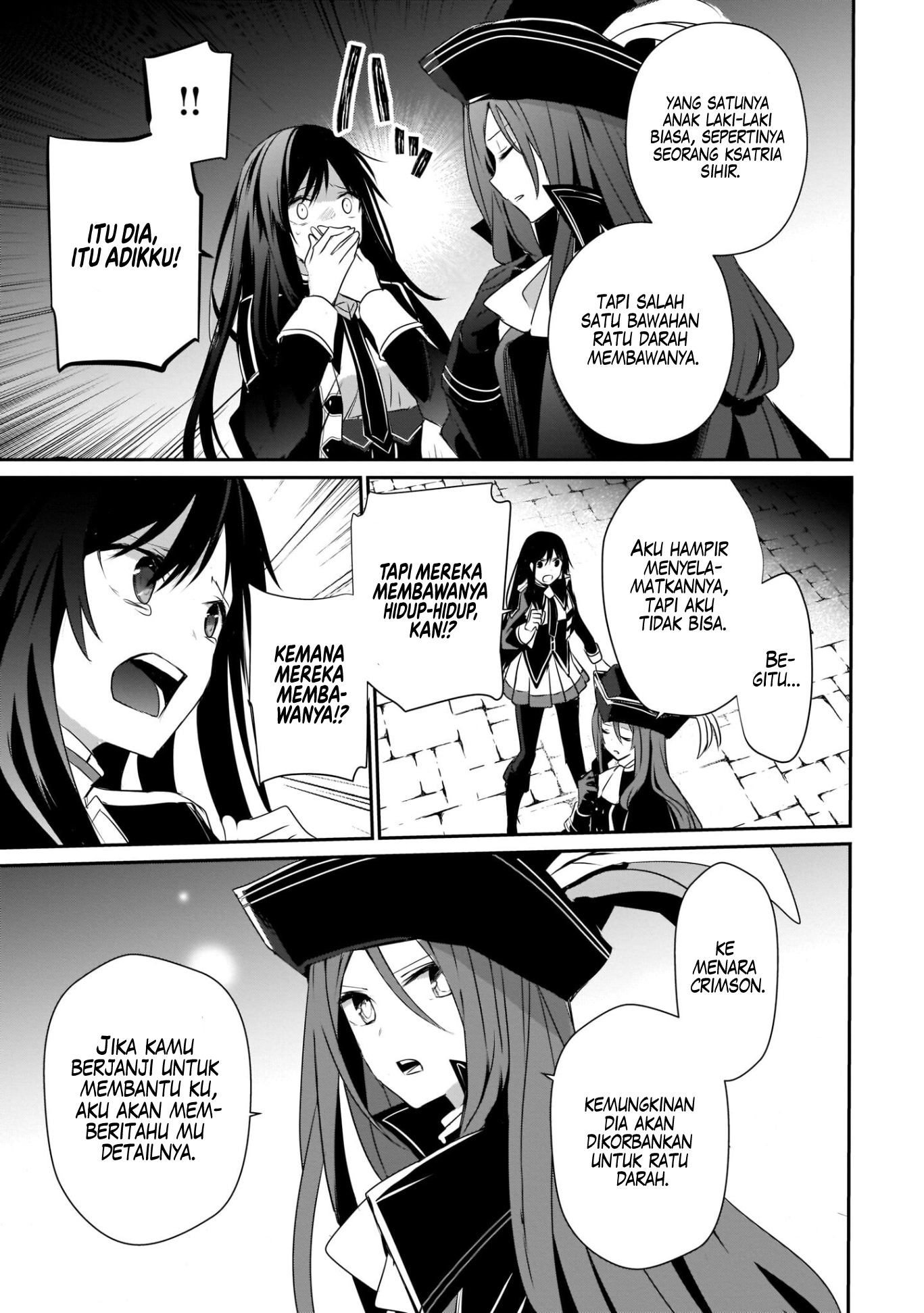 Kage no Jitsuryokusha ni Naritakute! Chapter 28 - halaman 20