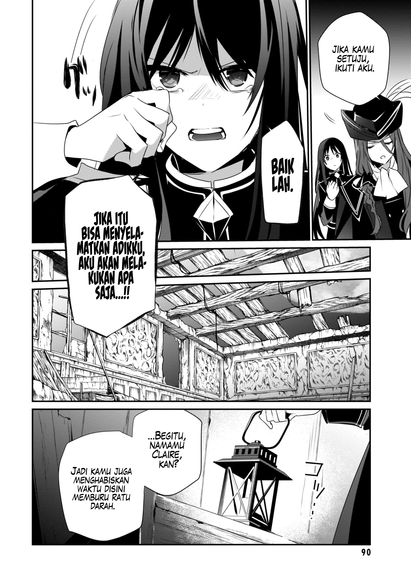 Kage no Jitsuryokusha ni Naritakute! Chapter 28 - halaman 21