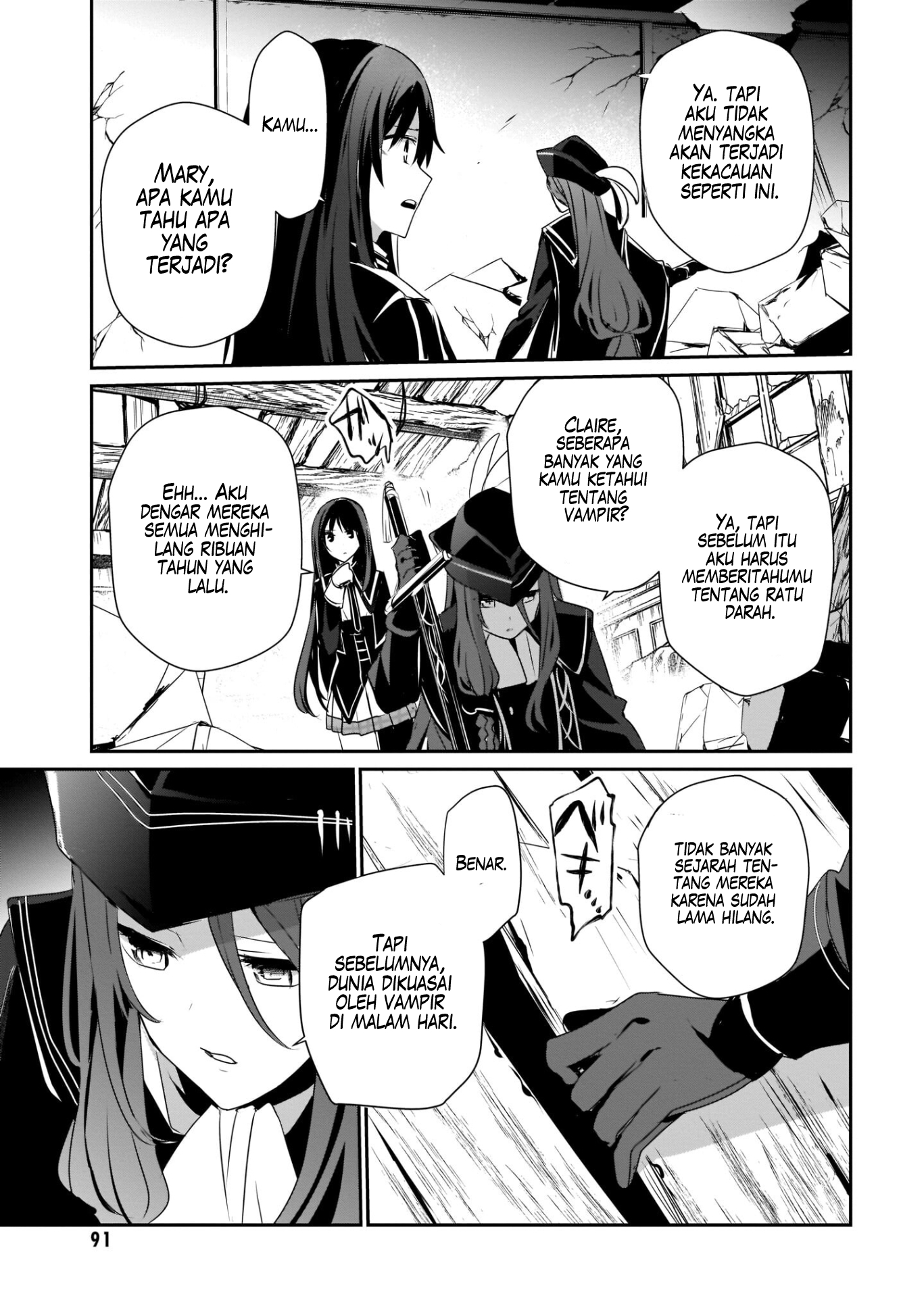 Kage no Jitsuryokusha ni Naritakute! Chapter 28 - halaman 22