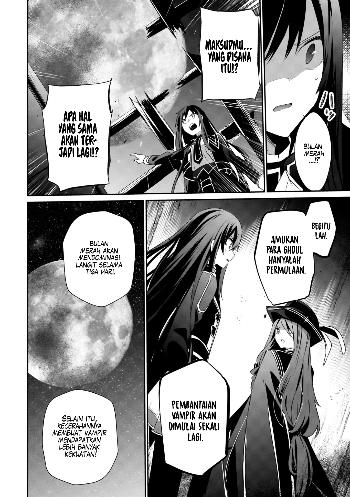 Kage no Jitsuryokusha ni Naritakute! Chapter 28 - halaman 25