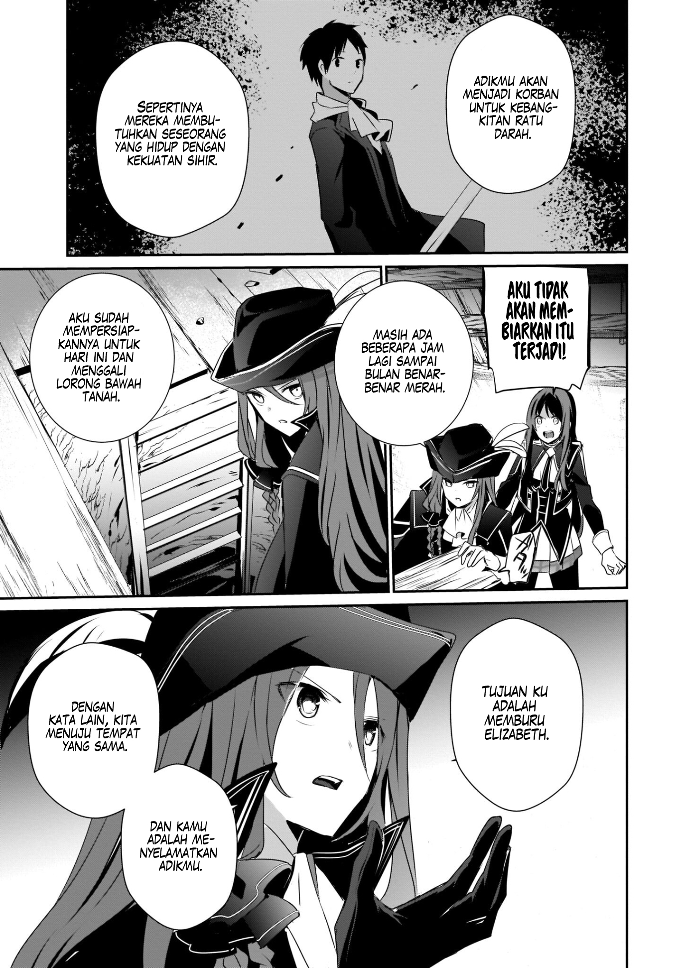 Kage no Jitsuryokusha ni Naritakute! Chapter 28 - halaman 26
