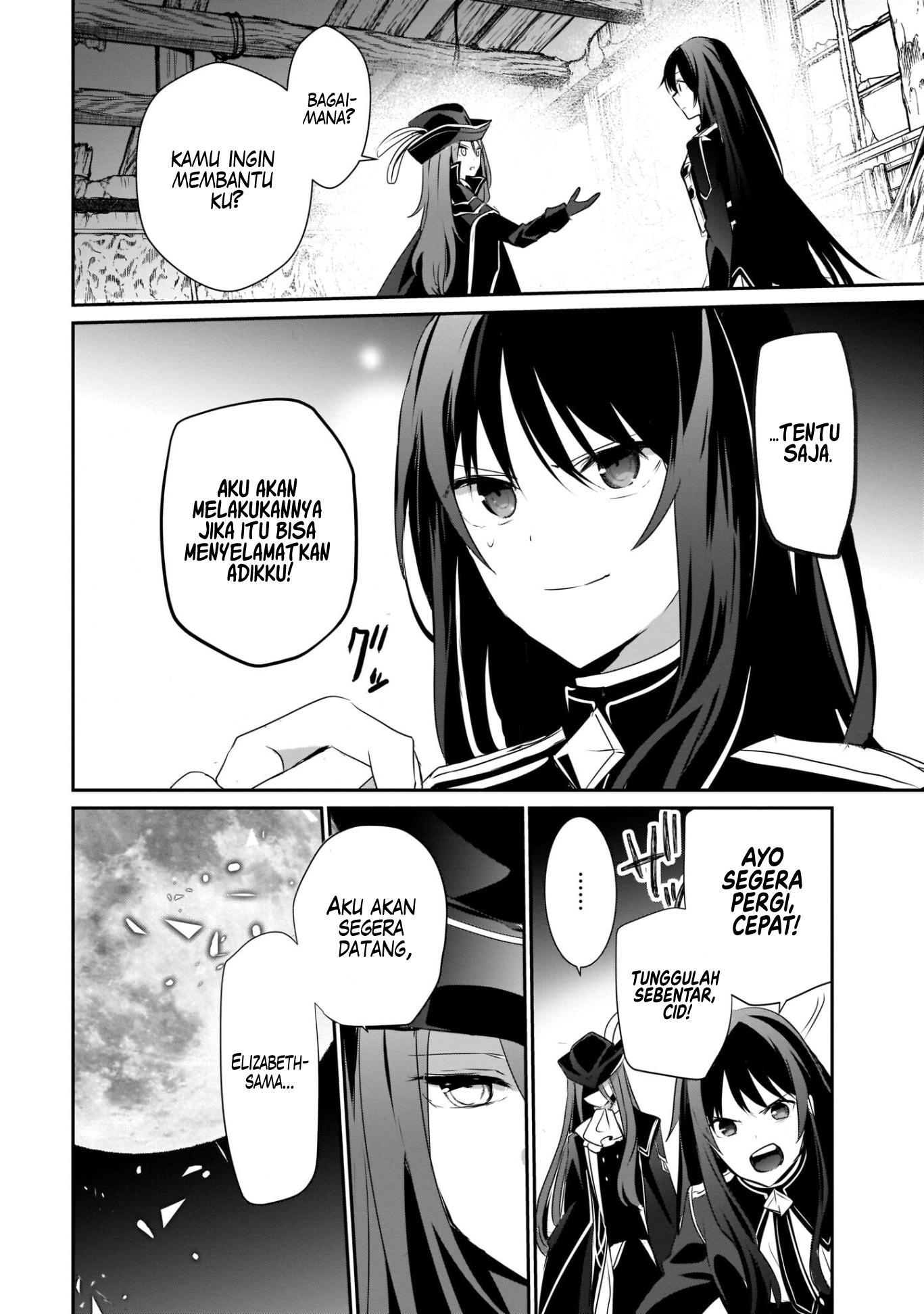 Kage no Jitsuryokusha ni Naritakute! Chapter 28 - halaman 27