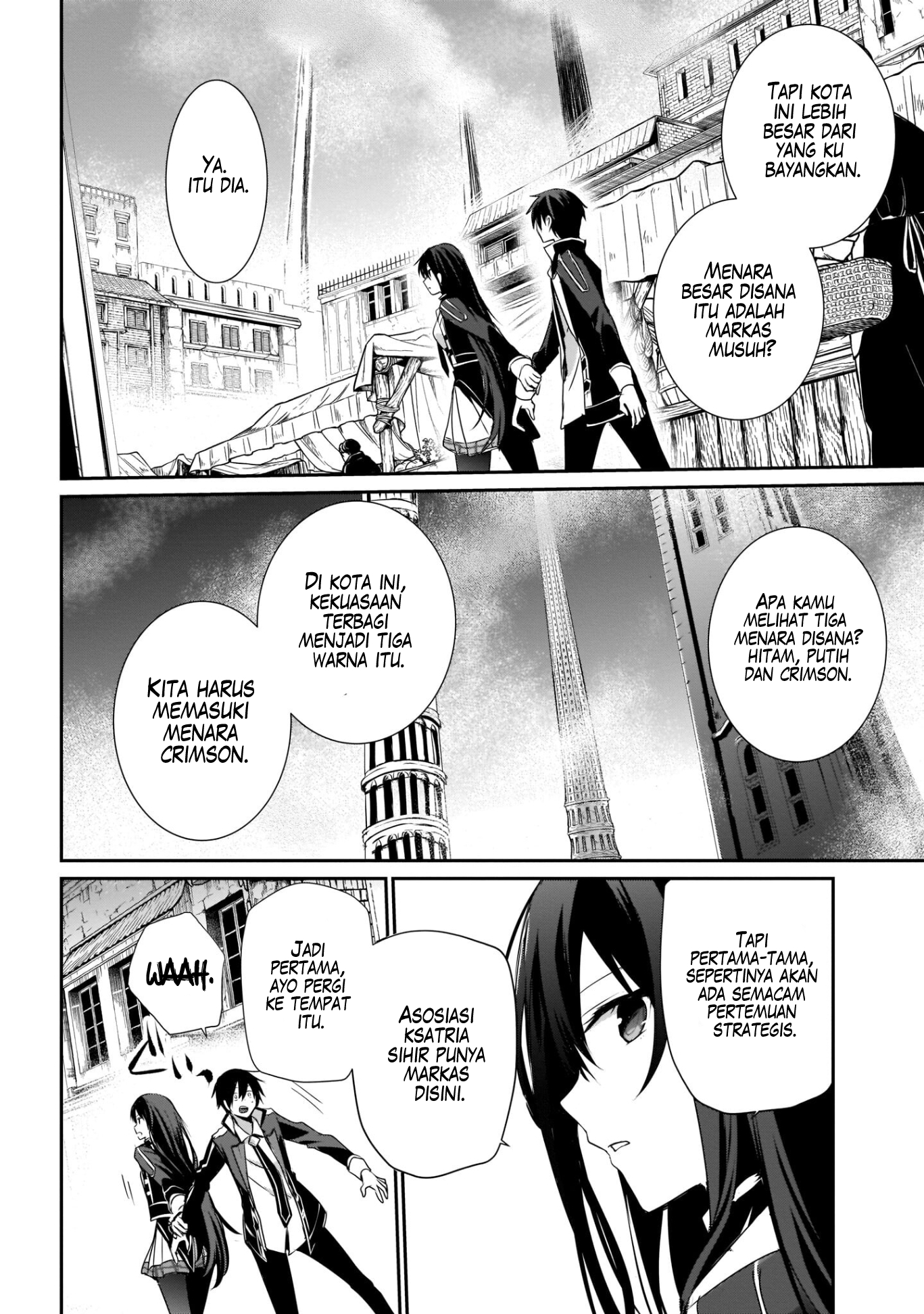 Kage no Jitsuryokusha ni Naritakute! Chapter 28 - halaman 3