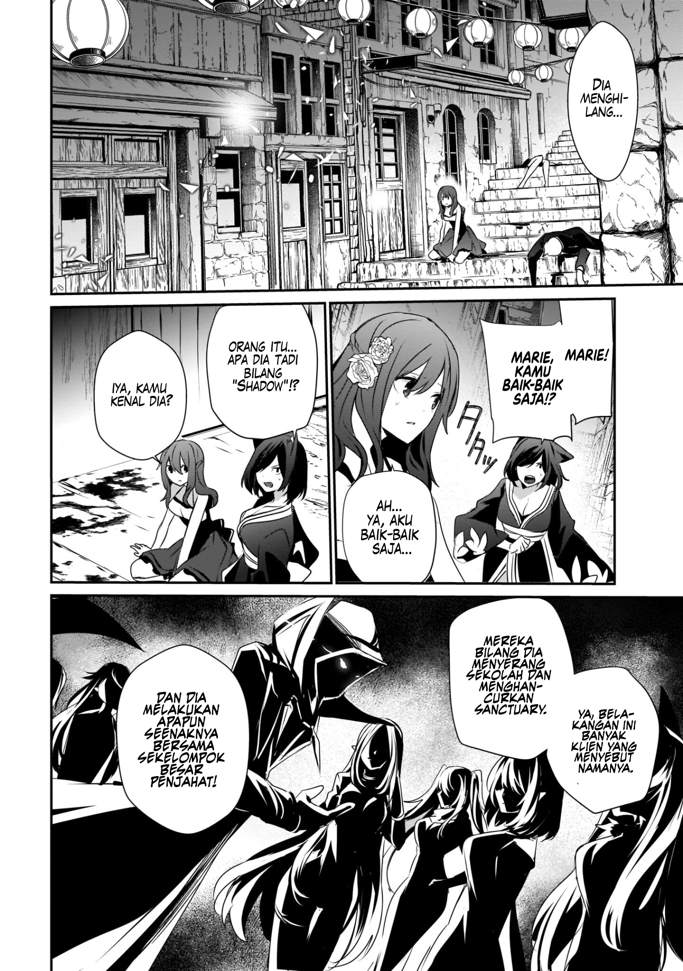 Kage no Jitsuryokusha ni Naritakute! Chapter 28 - halaman 31