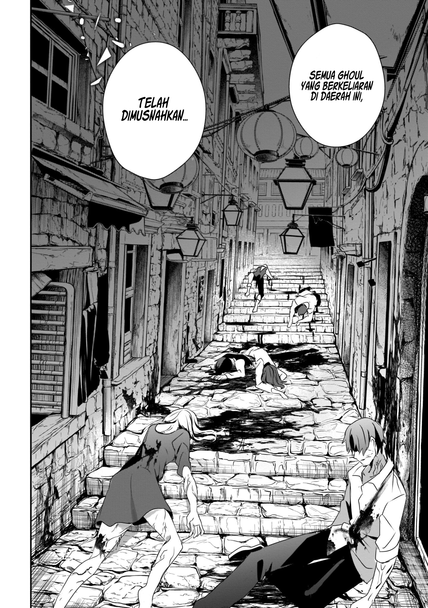 Kage no Jitsuryokusha ni Naritakute! Chapter 28 - halaman 33