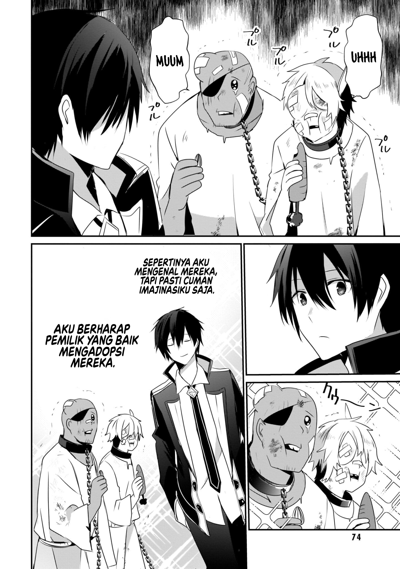 Kage no Jitsuryokusha ni Naritakute! Chapter 28 - halaman 5