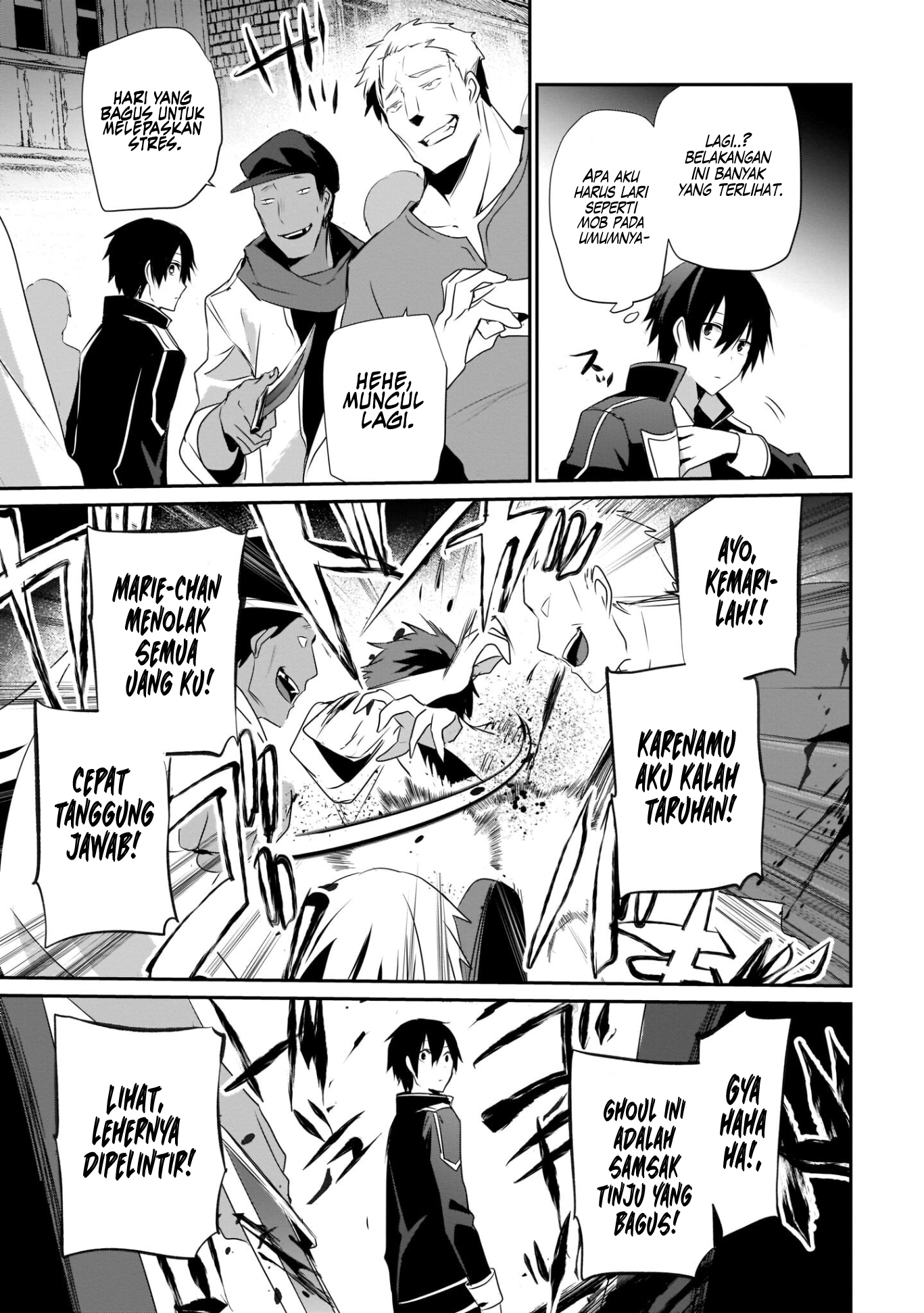 Kage no Jitsuryokusha ni Naritakute! Chapter 28 - halaman 8