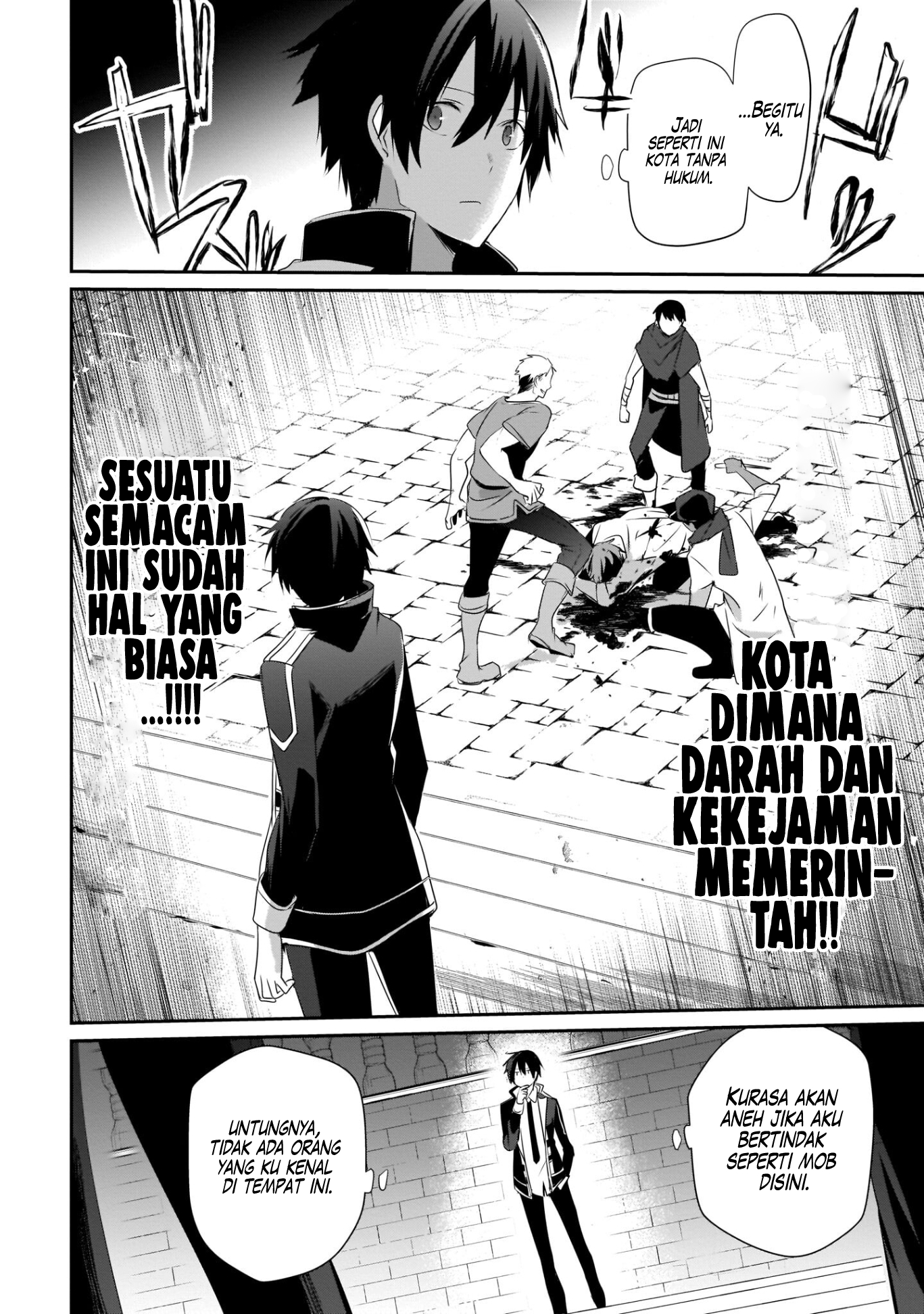Kage no Jitsuryokusha ni Naritakute! Chapter 28 - halaman 9