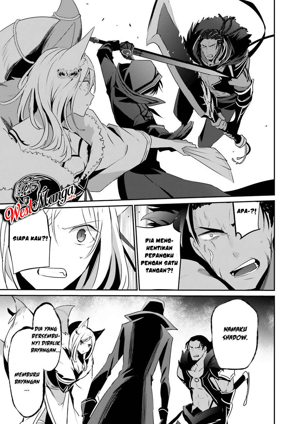 Kage no Jitsuryokusha ni Naritakute! Chapter 29 - halaman 11