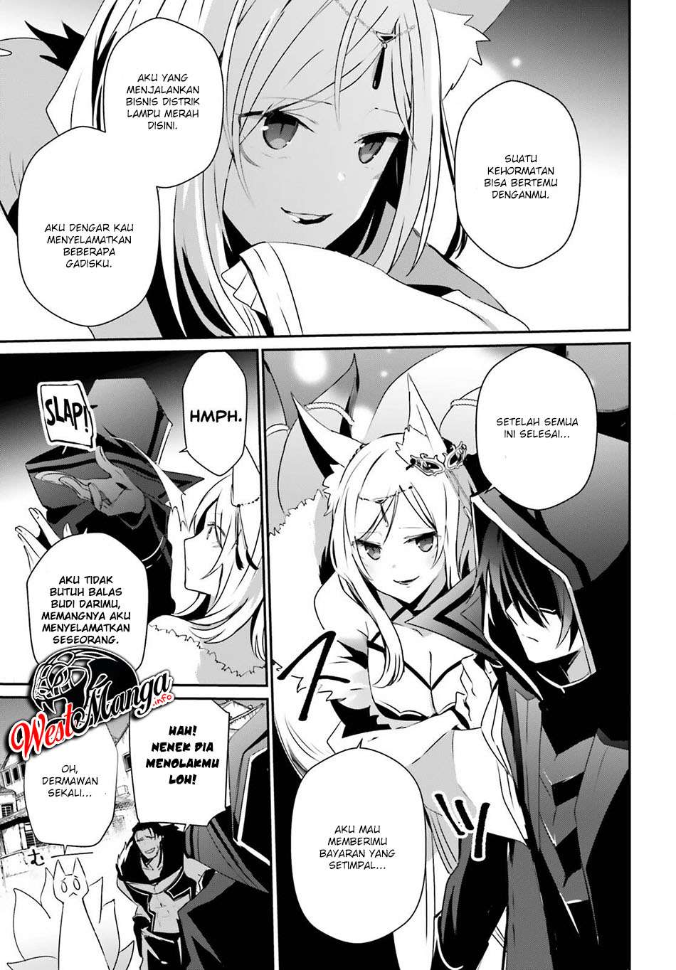 Kage no Jitsuryokusha ni Naritakute! Chapter 29 - halaman 13